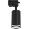 Reflektor szynowy czarny GU10 lampa na szynoprzewód