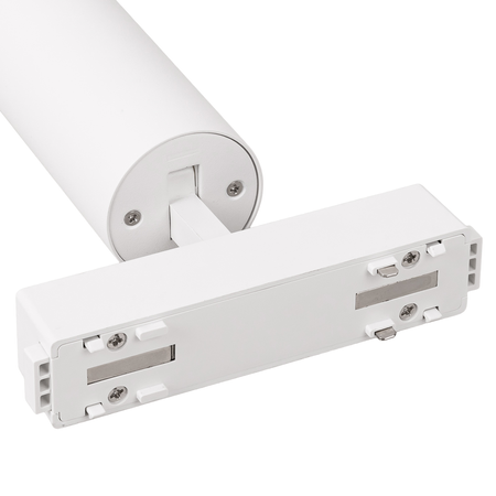 Oświetlenie szynowe magnetyczne ZESTAW 2x listwa 1m + 5x reflektor LED BIAŁY