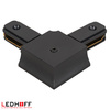 Łącznik kątowy do szyn oświetleniowych LED czarny