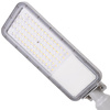 Lampa uliczna LED 100W 14000lm 3 lata gwarancji