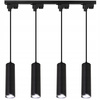 Oświetlenie szynowe wiszące czarne 4x lampa GU10 + 2x szyna 1m