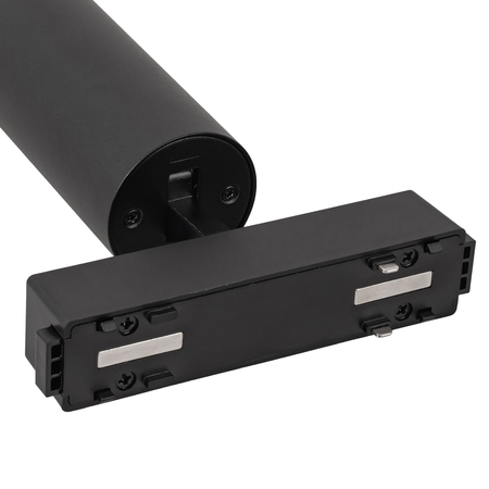 Oświetlenie szynowe magnetyczne ZESTAW listwa 1m + 3x reflektor LED