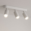 Kinkiet sufitowy potrójny SPOT 3xGU10 biały wodoodporny