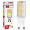 Żarówka LED G9 4W 400lm 3000K barwa ciepła