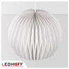 Lampa wisząca kula biała papierowa E27 do salonu sypialni NOWOCZESNA