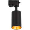 Reflektor szynowy czarno-złoty GU10 Lampa na szynę oświetleniową