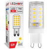 Żarówka LED G9 5W 700lm 3000K barwa ciepła