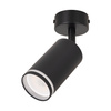 Kinkiet sufitowy pojedynczy Spot GU10 czarny