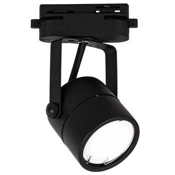 Reflektor szynowy czarny GU10 lampa na szynoprzewód