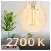 Żarówka LED E27 filamentowa 6W 720lm ciepła biała ozdobna