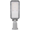 Lampa uliczna LED 50W 7000lm 3 lata gwarancji