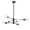 Lampa sufitowa czarna metalowa E27 ozdobna 6-punktowa design loft