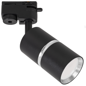 Reflektor szynowy czarny srebrny GU10 lampa na szynoprzewód