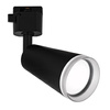 Oświetlenie szynowe czarne 5x lampa GU10 + szyna 3m