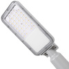 Lampa uliczna LED 50W 7000lm 3 lata gwarancji