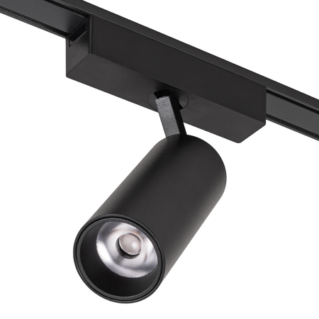 Oświetlenie szynowe magnetyczne ZESTAW listwa 1m + 3x reflektor LED